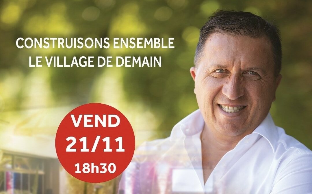 𝐑𝐞́𝐮𝐧𝐢𝐨𝐧 𝐩𝐮𝐛𝐥𝐢𝐪𝐮𝐞 – 𝐕𝐞𝐧𝐝𝐫𝐞𝐝𝐢 𝟐𝟏 𝐧𝐨𝐯𝐞𝐦𝐛𝐫𝐞 𝐚̀ 𝟏𝟖𝐡𝟑𝟎