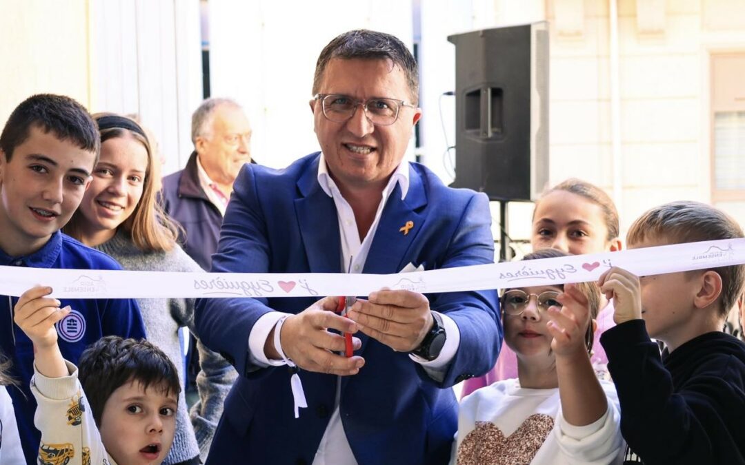 𝐈𝐧𝐚𝐮𝐠𝐮𝐫𝐚𝐭𝐢𝐨𝐧 𝐥𝐨𝐜𝐚𝐥 𝐝𝐞 𝐜𝐚𝐦𝐩𝐚𝐠𝐧𝐞