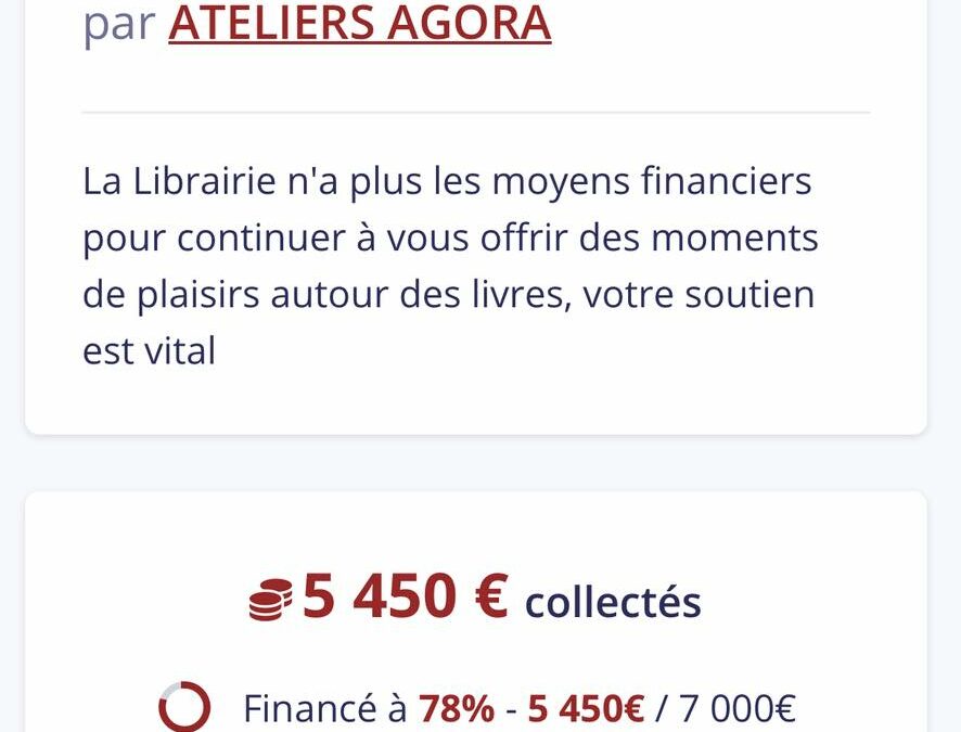 𝐌𝐄𝐑𝐂𝐈 𝐃𝐔 𝐅𝐎𝐍𝐃 𝐃𝐔 𝐂Œ𝐔𝐑 𝐏𝐎𝐔𝐑 𝐀𝐆𝐎𝐑𝐀 !